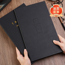 High-end leather menu design and production loose-leaf KTV bar drink list teahouse drink list price list customization