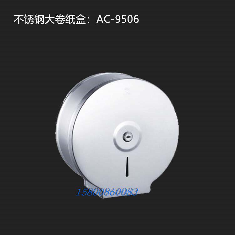 Makeup Room Stainless Steel Drum Sanitary Paper Box Rolls Toilet Paper Racks Large Rolls Paper Boxes Bathroom Hardware Waterproof Cardboard Boxes 304 Stainless Steel