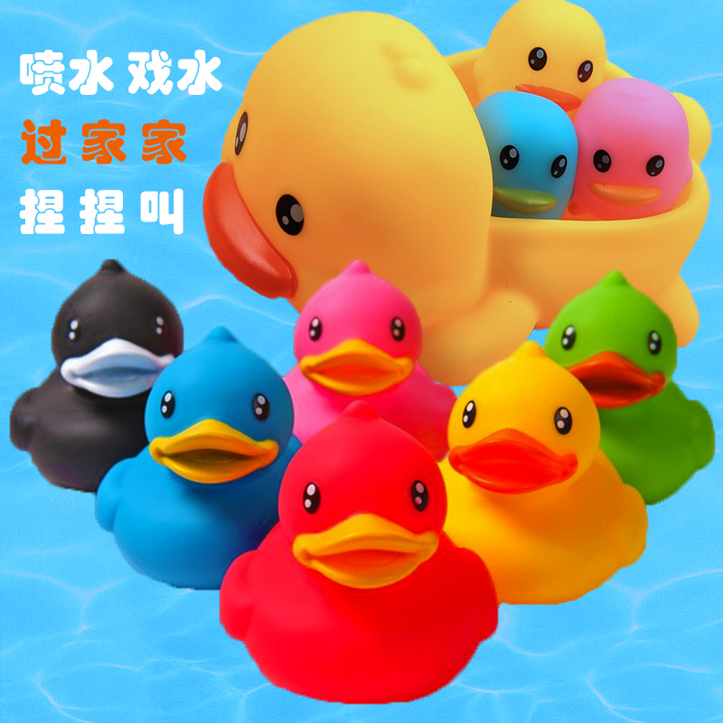 Little yellow duck bath baby water play toy Baby bathroom small toy pinch call BB sound color duckling set