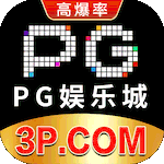 官方直营