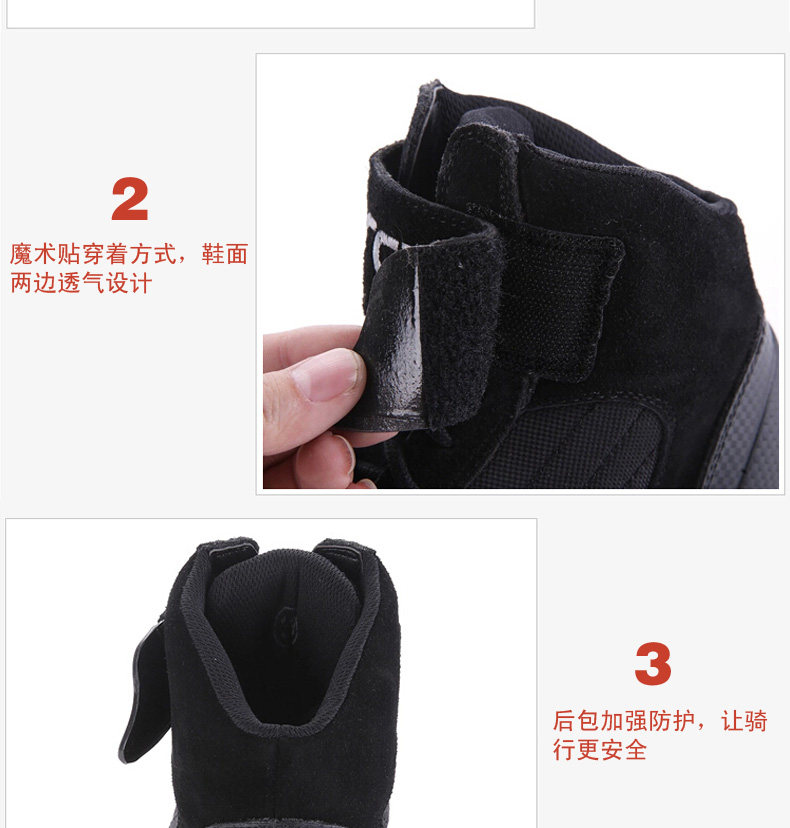 Bottes moto ARCX - Ref 1392703 Image 14