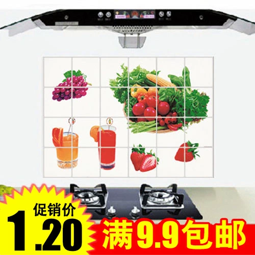 Большое кухонное масло -надежные наклейки с высокой температурой масляной наклейки на стикер