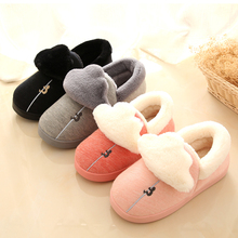 14.8元包邮 P·K·H 包跟/半包跟棉拖鞋