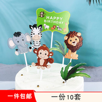 Baking Cake Decoration Lion Giraffe Plug-in Forest Animal Cake Inserts Children Birthday Party Dress