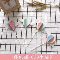 Bake cake decoration three-dimensional hot air balloon card card ball cloud cake plug-in baby birthday party dress up