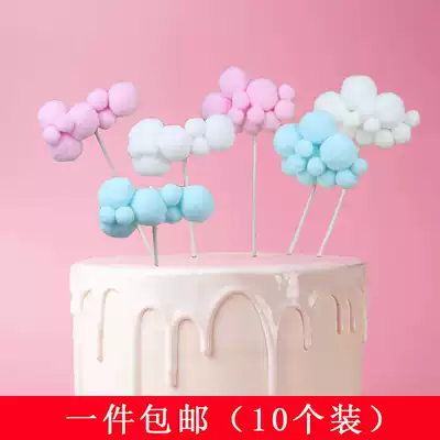 Dessert table decoration three-dimensional hair ball White Cloud flowers Love stars plug cake decoration card flag birthday