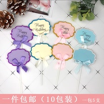 Happy birthday cake card can be handwritten blessing bows plug-in blank writing cake plug-in 5 sets