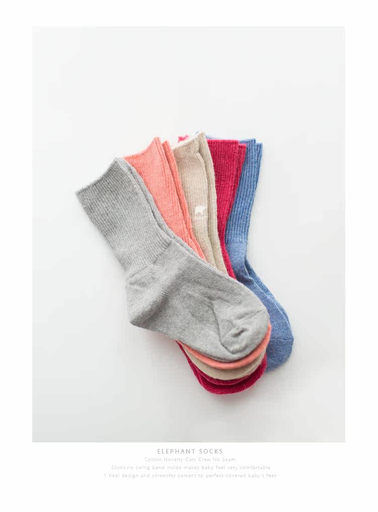 Chaussettes pour bébé - Ref 2109429 Image 24