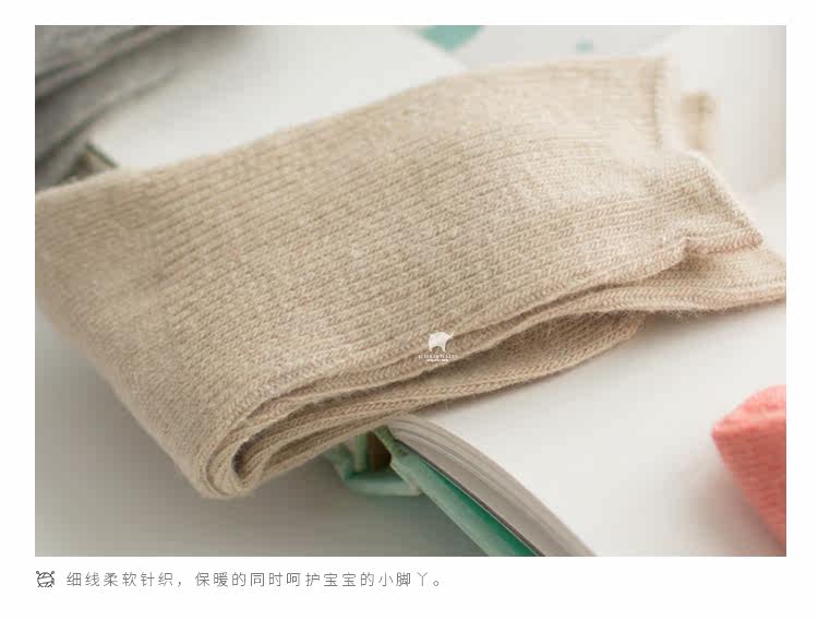 Chaussettes pour bébé - Ref 2109429 Image 31