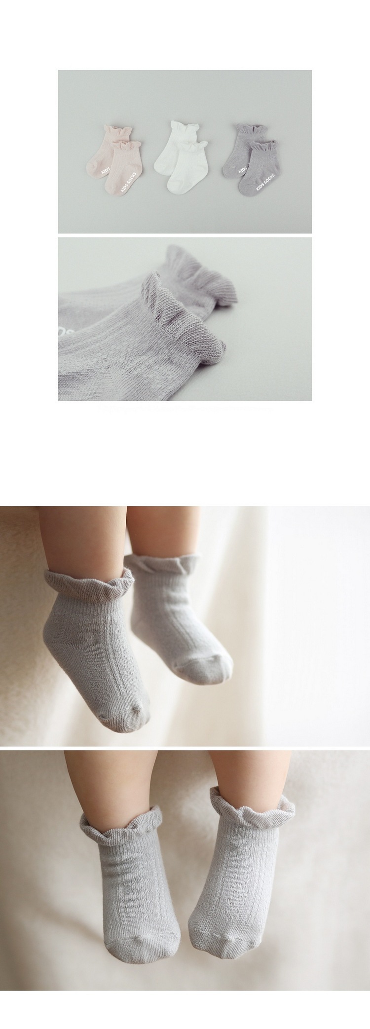 Chaussettes enfant - Ref 2106719 Image 17