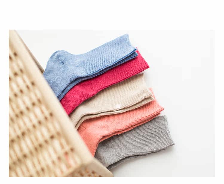 Chaussettes pour bébé - Ref 2109429 Image 22