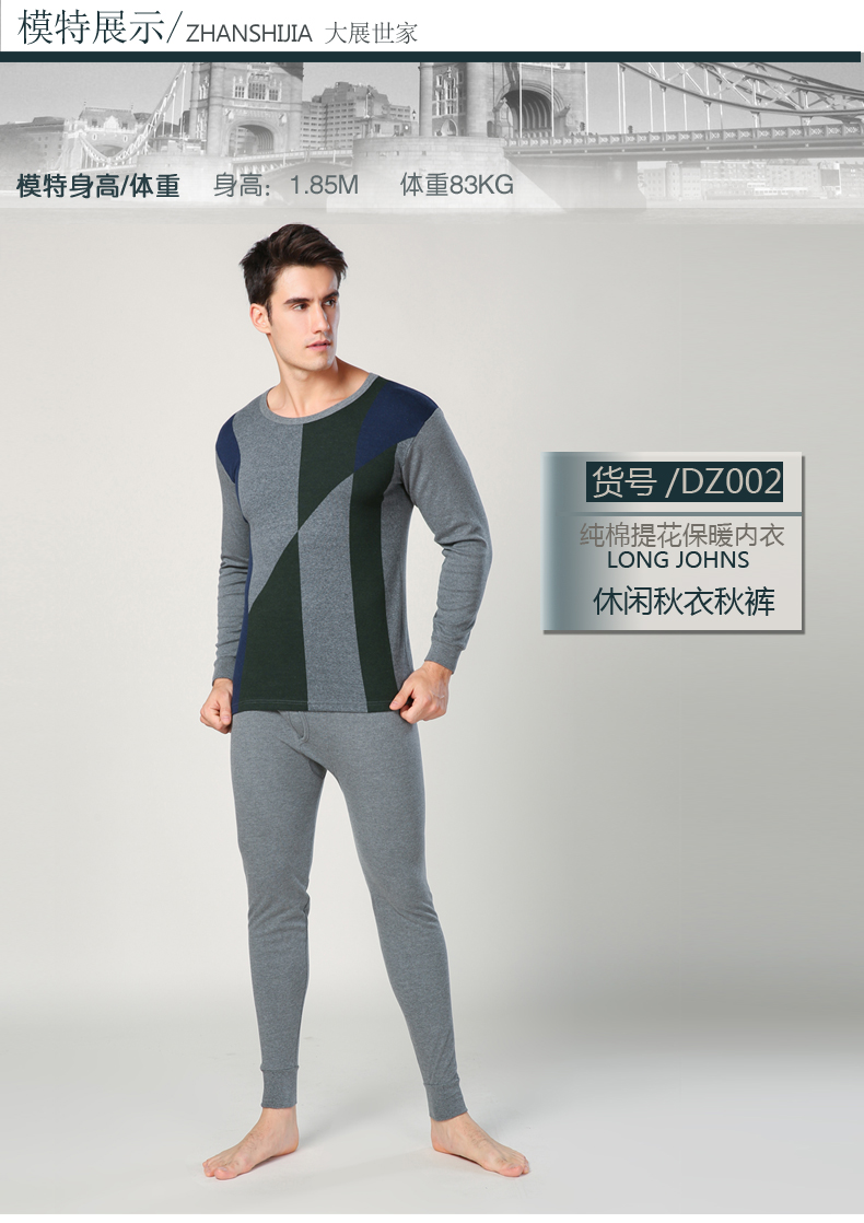 Sous-vêtement thermo Moyen-âge simple en coton - Ref 755510 Image 17