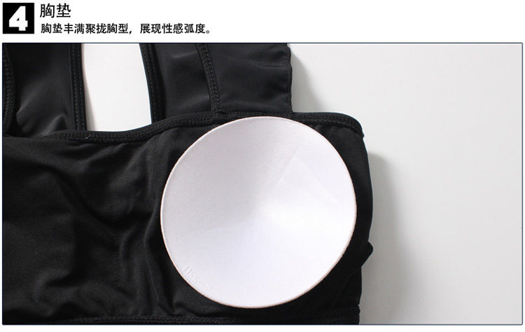 Maillot de bain pour femme - Ref 3029684 Image 24