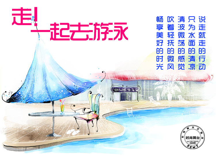 Coques pour soutien-gorge - Ref 816839 Image 9