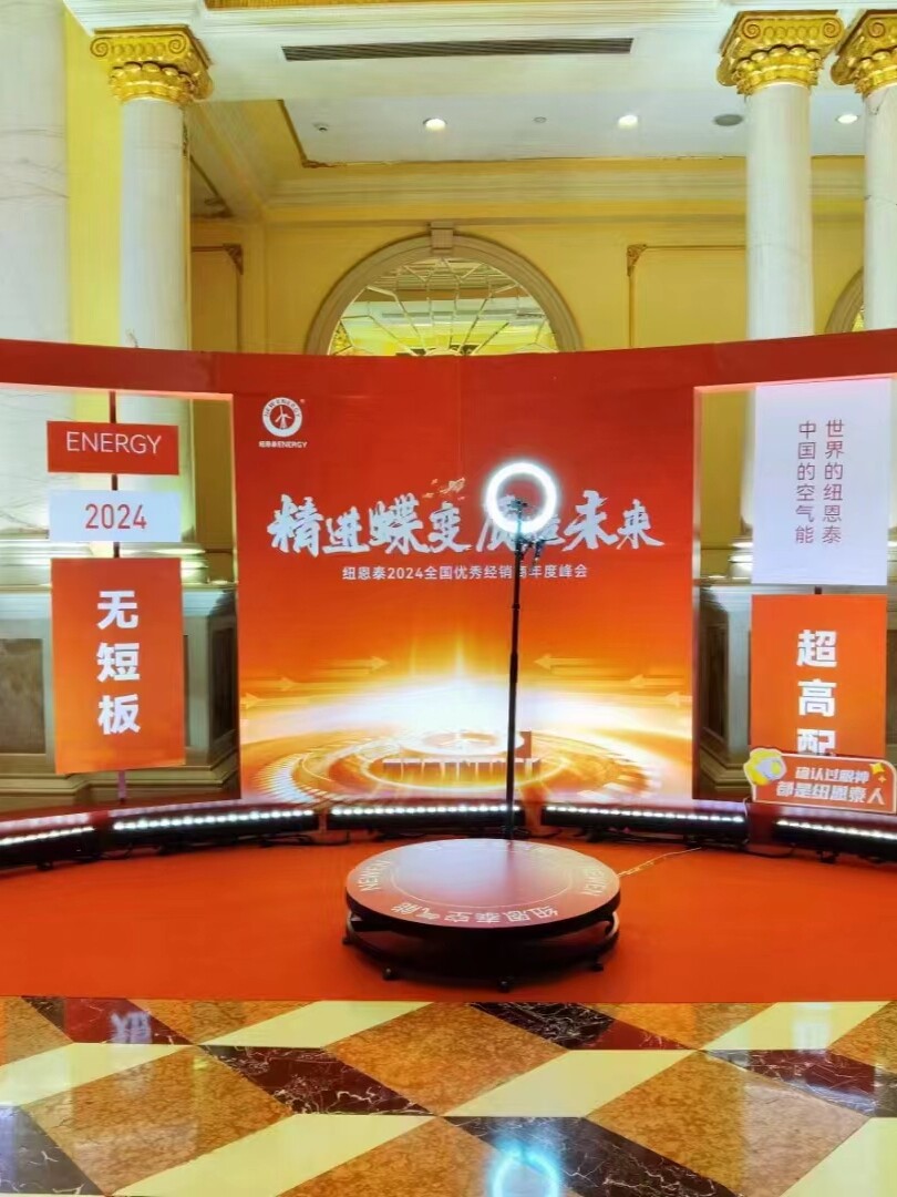 360度转台让回忆动起来，老搬搬带你看当年的拍照神器_翅膀_淘宝游戏网