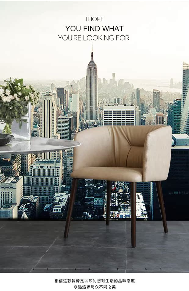 Milan, Ý thiết kế ghế ăn da ghế nhà hàng màu trắng hiện đại tối giản nội thất cao cấp tùy chỉnh ghế tựa
