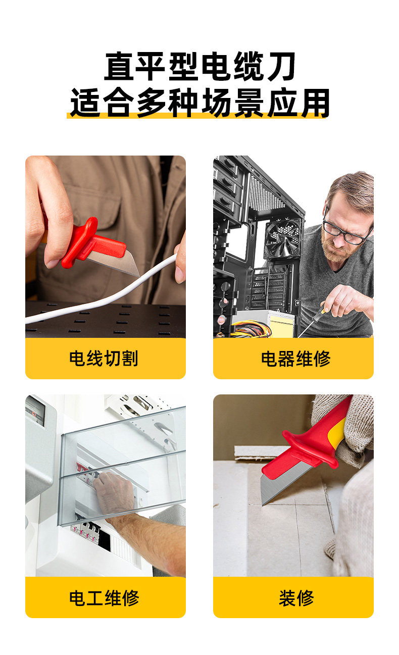 Подробности Picture_06.jpg