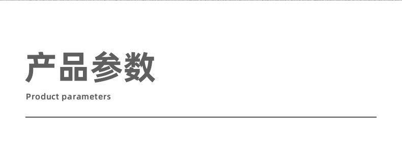 Подробности Picture_13.JPG