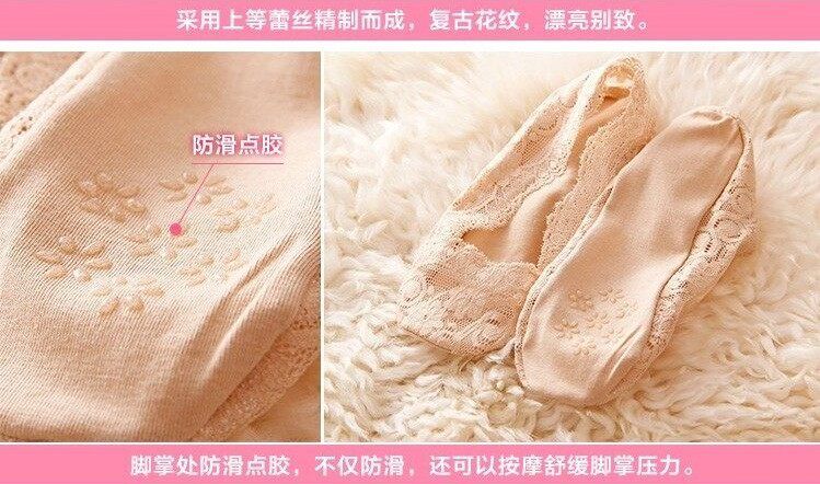 Chaussettes - collants EE-8765-EA - Ref 754143 Image 20