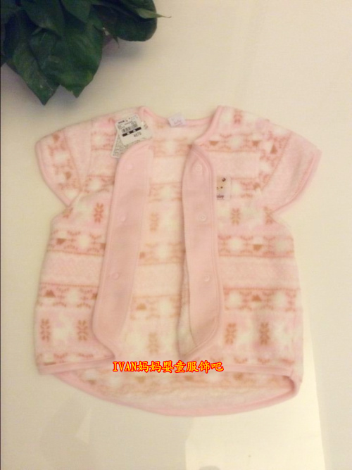 Gilet fille en corail - Ref 2071582 Image 6