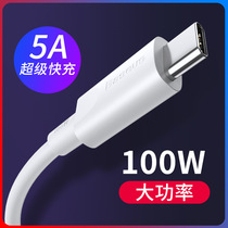 Baseus White PD fast charging USB-C to C male to male data cable Macbook laptop dual C charging cable 5A