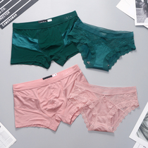 2-pack couple underwear creative male modal female ice silk underwear sexy temptation hot fun lace suit