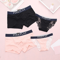  Couple underwear pure cotton cute creative hot lace underwear sexy temptation men and women double sex suit