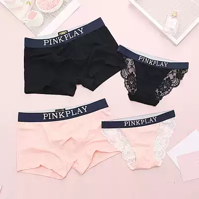 Couple underwear cotton cute creative hot lace underwear sexy temptation men and women double sex set