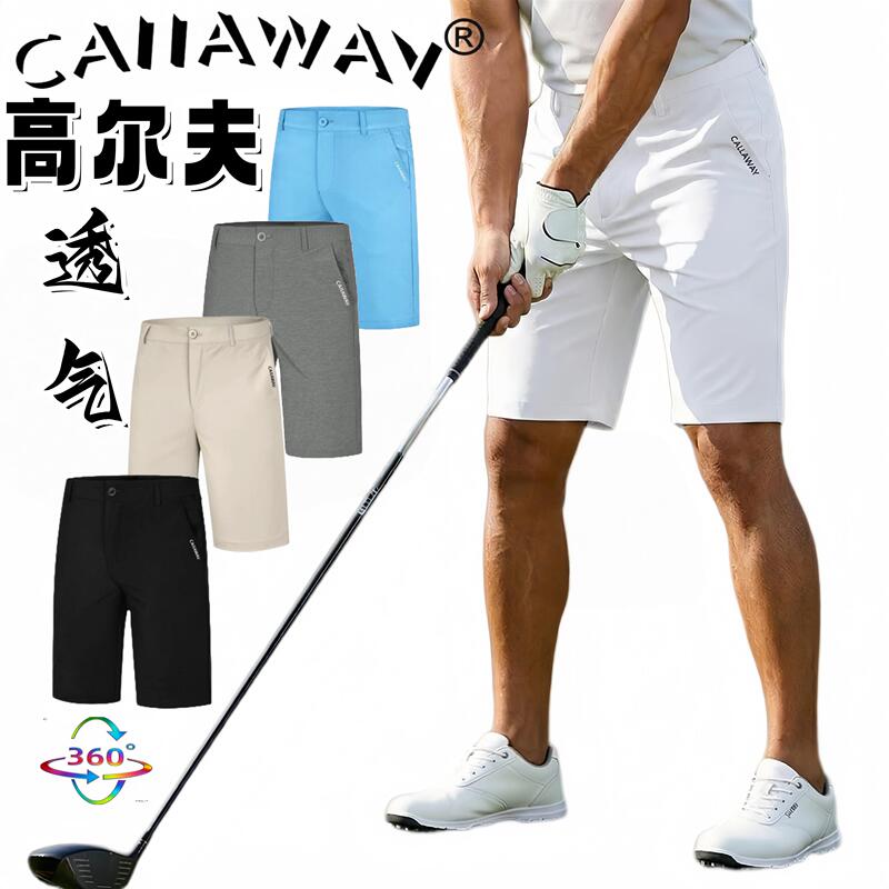 Golf Shorts Men's Summer Shorts Men's Golf Pants White Breathable Stretch Golf Pants