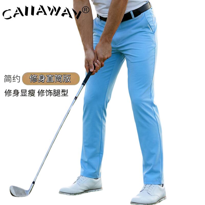 Golf Pants for Men, Breathable and Quick-Drying Summer Golf Pants, New Style