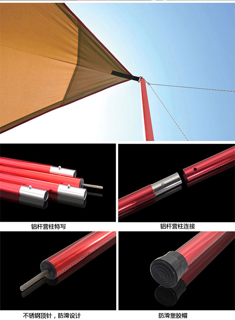 Canopy hỗ trợ cột cực cột hợp kim nhôm thanh 28MM đậm và dài pergola phụ kiện lều cắm trại thimble lều phượt