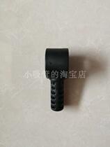 (Original accessories) One plastic head at the joint of the pole of Medley Magic Shark electronic drum hanging cymbals