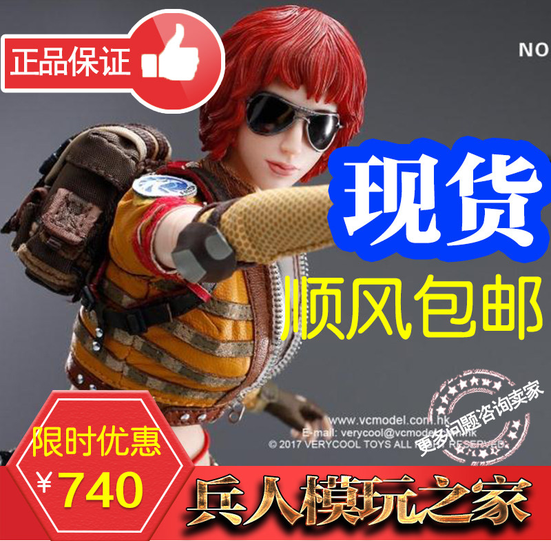 Spot VERYCOOL VC-TJ-04 1 6 All Blitz Fourth Bullet Female Red Peach K Movable Female Soldier