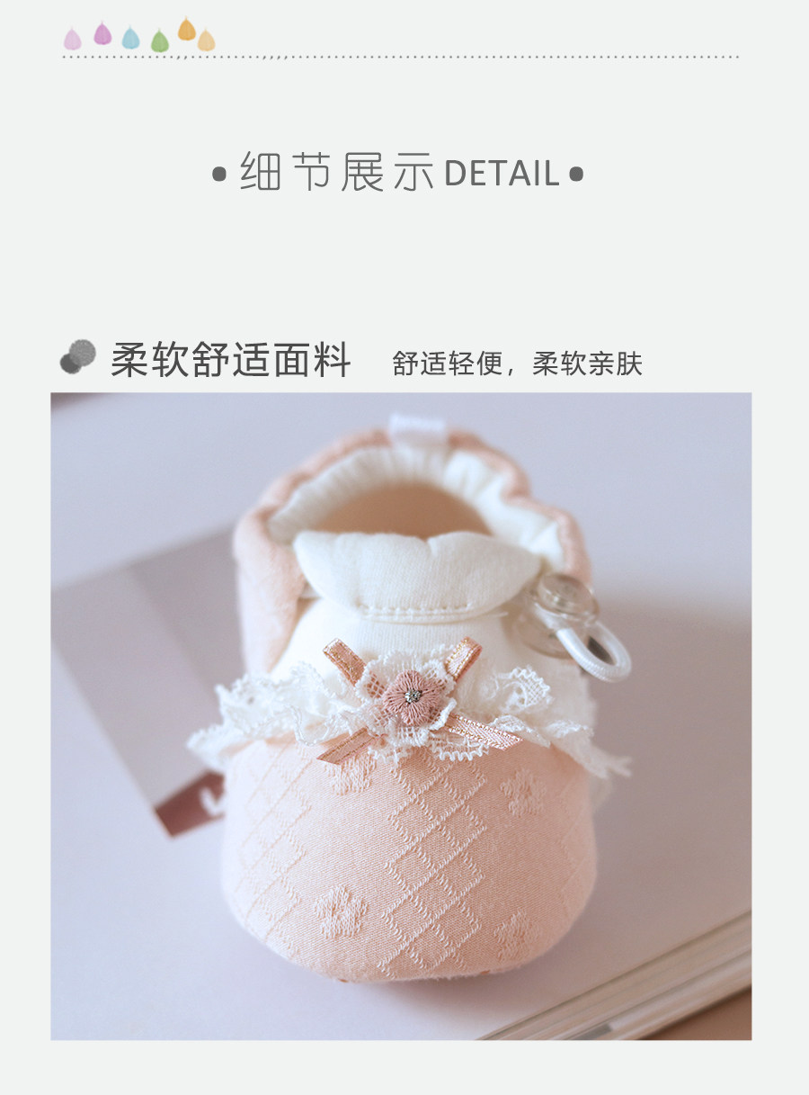 婴儿春秋季鞋子不掉鞋女宝宝公主风鞋套6到12个月新生儿鞋0-3初生 — 8