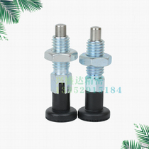 717 index pin knob plunger spring positioning pin PMXYKS PMXYAS M6M8M10M12