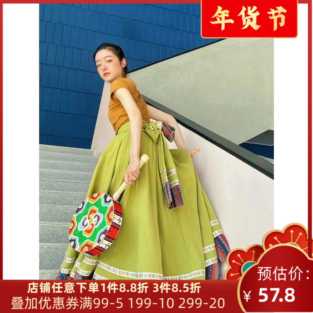 Tibetan dance costumes women practice dresses big swing to perform folk folk dance-Taobao