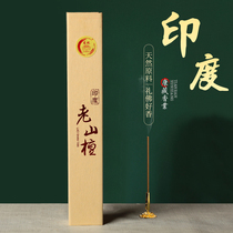 Zen tea scenothemed with a natural chamber for the Buddha and the old mountain sandalwood Honolulu with incense and incense.