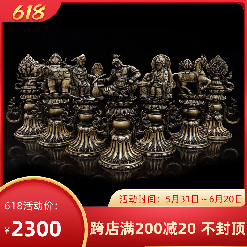 Tibetan Buddhist Supplies Myong Pendulum Pieces Pure Bronze Gold Wheel Treasure Wheel King Seven Treasures of Seven Treasure Custodian of the Seven Treasure