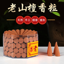 Gold Cup Natural Old Mountain Sandalwood Sandalwood Baltata Aroma home Indoor Incense of Essential Oil Smoked Incense Cone for a fragrant scent of incense.