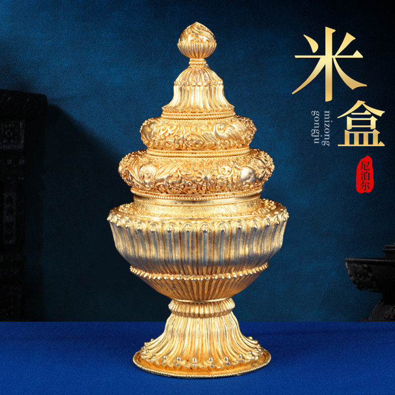Rice box Nepal pure copper gilt silver Tibetan Tantric Buddha table dedicated to repair grain rice pot decoration Buddha front vase rice pot