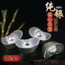 Collection of supplies 999 pure silver solid Yuanbao Tibetan Buddhist statues of Buddhist statues hidden for the Manza disc Buddhist hall for Buddhist supplies