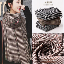 High-end Bird grid scarf womens wool winter wild new cashmere shawl Classic Bib Tide brand