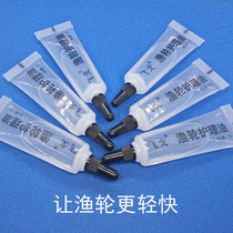 Feigo fishing wheel care oil SHIMANO accessories DAIWA spinning wheel routine maintenance 10G high speed maintenance oil