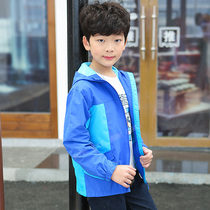 2022 Spring autumn new boy Outdoor thin section Emergency clothes for children Windproof Clothes Waterproof Jacket Child Clothing