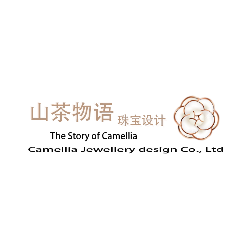 山茶物语首饰设计室