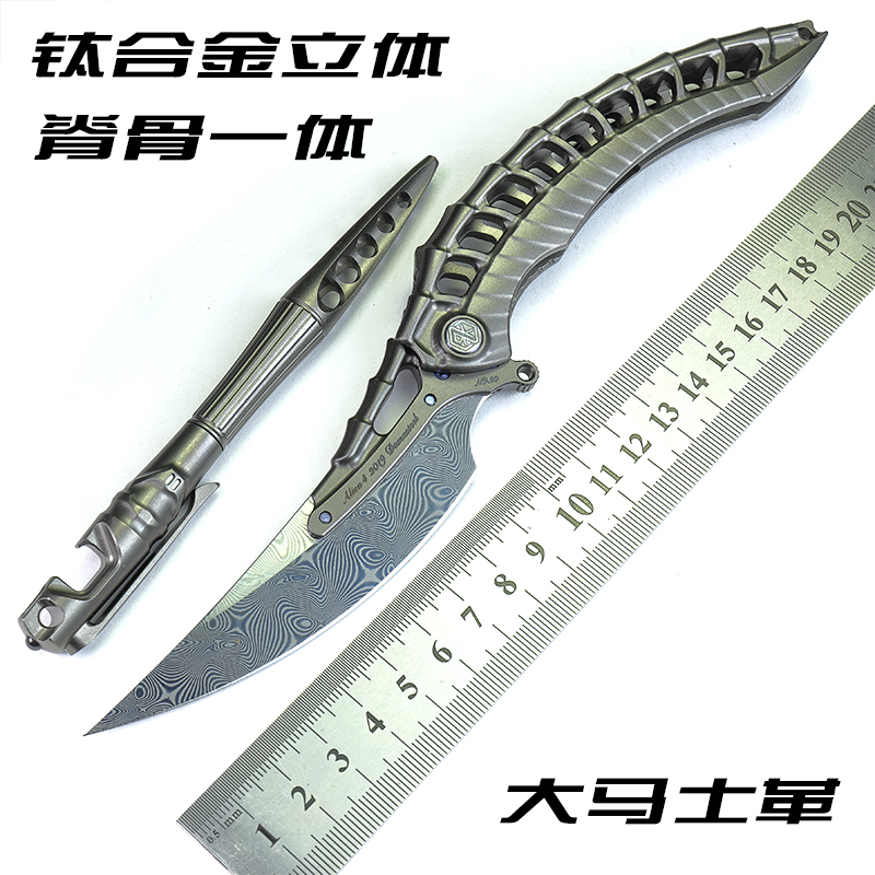 Damascus steel knife outdoor survival knife RIKE EDC titanium alloy knife portable folding knife high hardness sharp