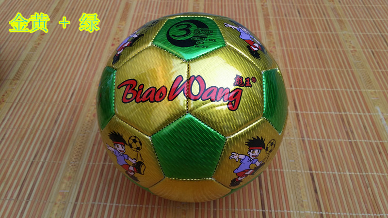 Ballon de foot - Ref 7269 Image 8