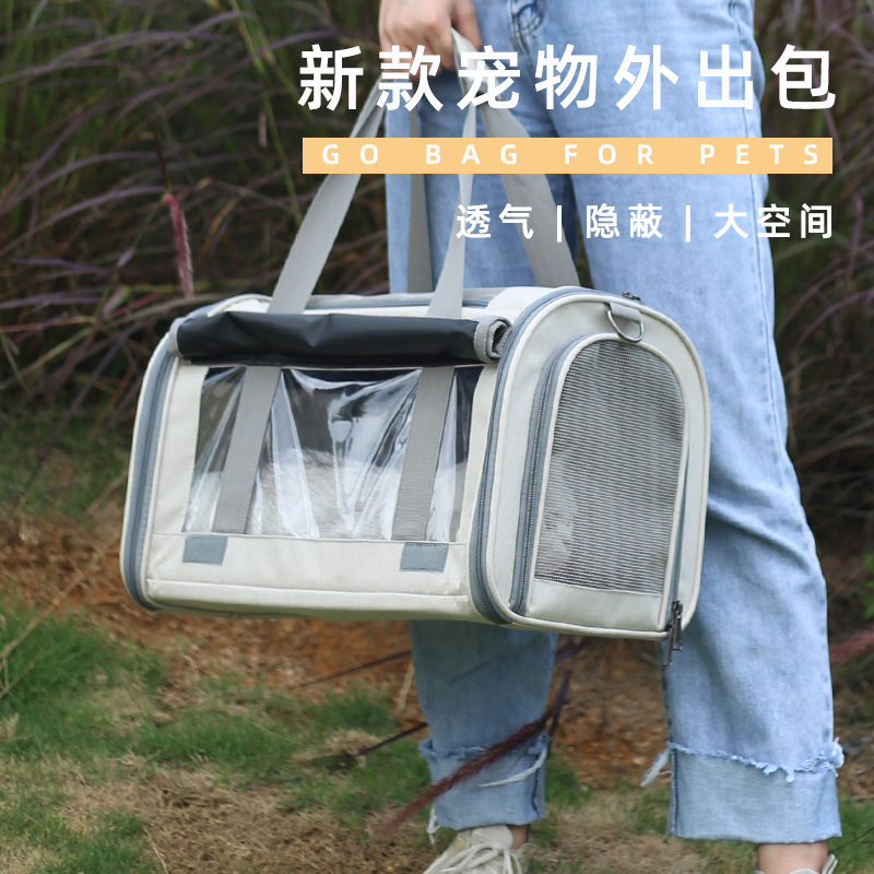 Pet Packs Cat Bags Out of Portable Large Capacity Neutered portable kittens carry cat-cage Canvas Cat Bag Dog-Shoulder Bag