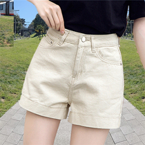 High-waisted apricot denim shorts womens spring and autumn 2021 New Korean loose thin a-shaped hot pants wide leg pants autumn and winter