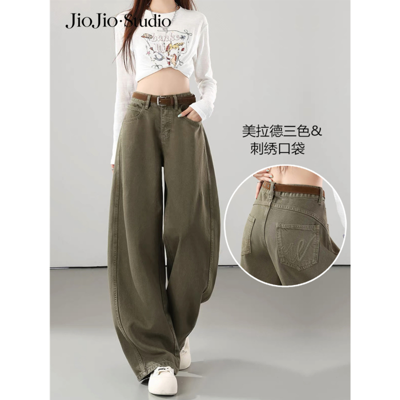 Jojo Meilade Army Green Scimitar Jeans for Women, Autumn and Winter 2026 New Loose Wide-Leg Floor-Length Pants